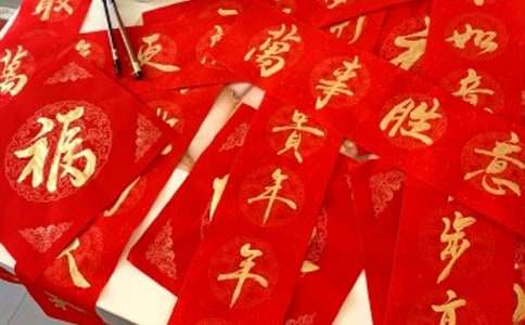 春節簡短對聯大全