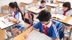 入學的申請書怎么寫最新范文