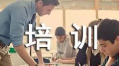 有關公務員培訓的心得與體會精選5篇