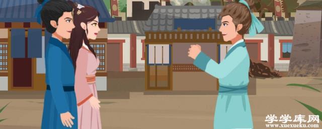 杜姓的來源 杜姓的由來