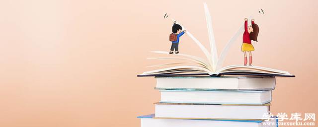 經典語句 一句話經典語錄