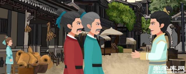 關于禮貌俗語或諺語 關于待人有禮貌的俗語