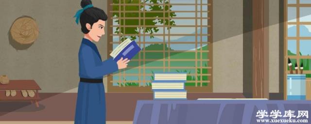 尋隱者不遇的全詩意思 古詩尋隱者不遇的意思