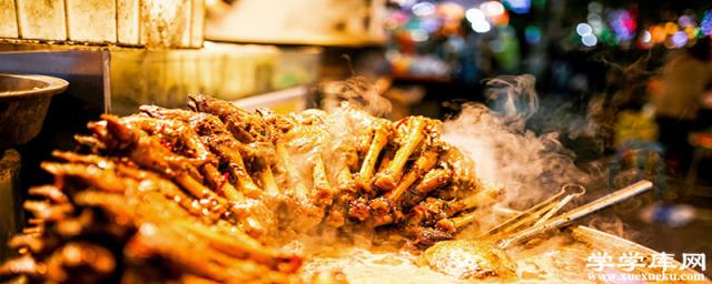 西安美食街在哪