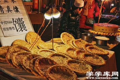 西安美食街在哪