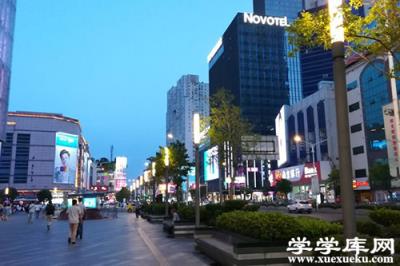 南京美食街有哪些