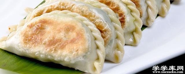 韭菜盒子怎么包