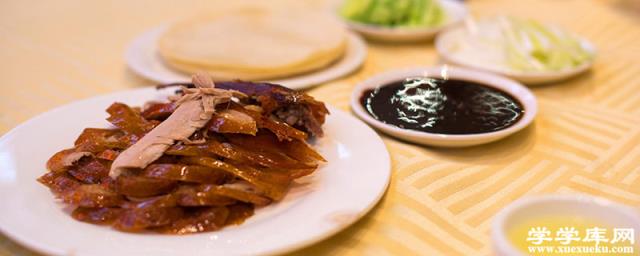 北京烤鴨哪家正宗