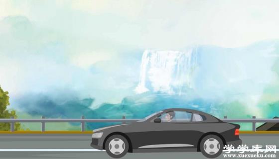 赤水大瀑布旅游攻略 赤水大瀑布門票價格多少