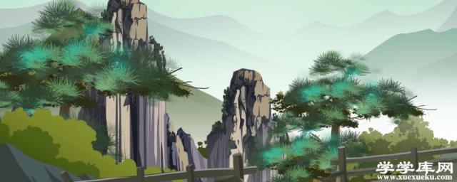 河南老君山旅游攻略 河南老君山門票多少錢