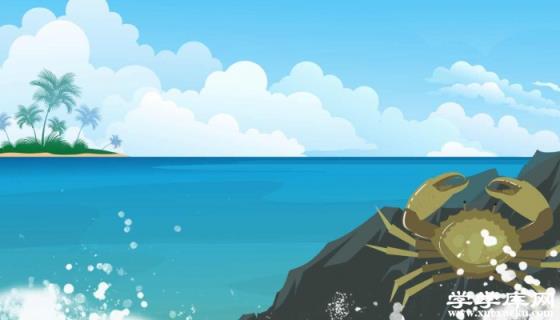 煙臺養馬島旅游攻略 養馬島游玩攻略