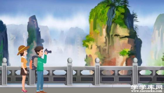 張家界旅游景點攻略 張家界景區有哪些景點