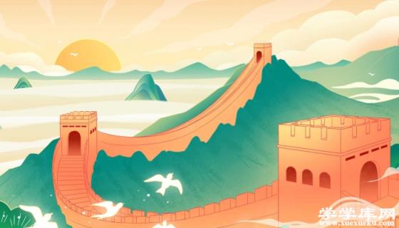 慕田峪長城旅游攻略 慕田峪長城游玩攻略路線