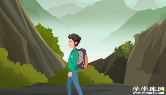 寧波四明山旅游攻略 寧波四明山旅游景點