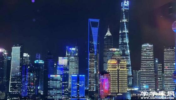 上海四日游旅游攻略 上海四天三夜最佳行程