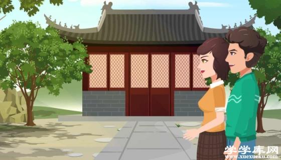 南京大報恩寺游玩攻略 南京大報恩寺游玩時間