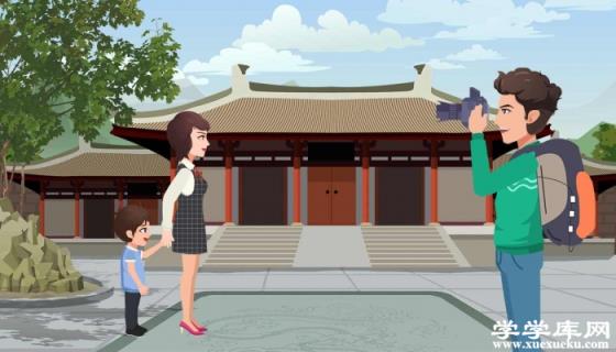 西安周邊旅游攻略 西安周邊最值得去的地方