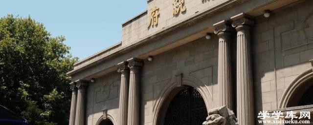 南京三天兩夜旅游攻略 南京三日游詳細安排