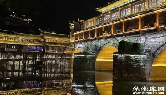 張家界鳳凰古城旅游攻略 鳳凰古城游玩攻略門票