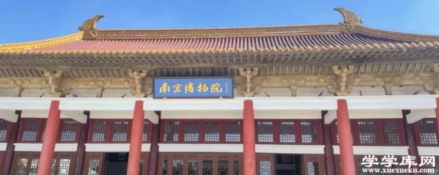 南京攻略三日游旅游 南京旅游攻略三日游詳細路線