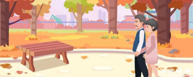 安吉百草園旅游攻略 浙江安吉百草園景點介紹