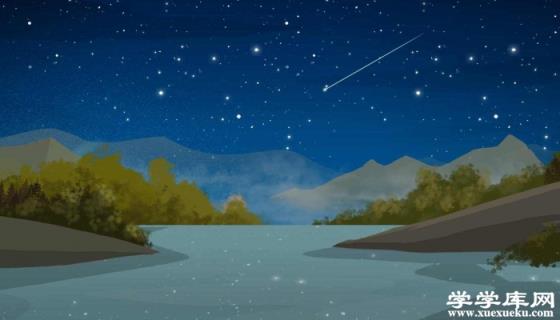 東北漠河旅游攻略 去東北漠河旅游的最佳季節