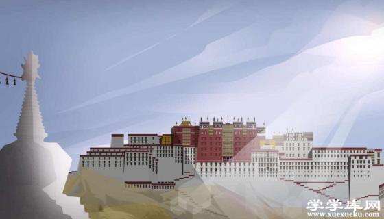 拉薩旅游攻略自助游 拉薩自由行攻略游玩路線