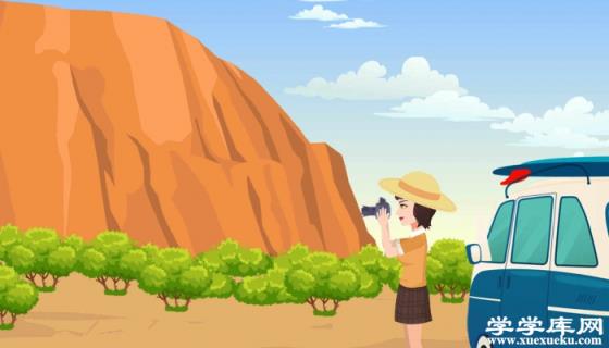 蘭州旅游攻略自助游 蘭州旅游自駕游攻略