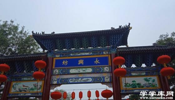 西安夜晚旅游攻略 夜游西安哪里最合適