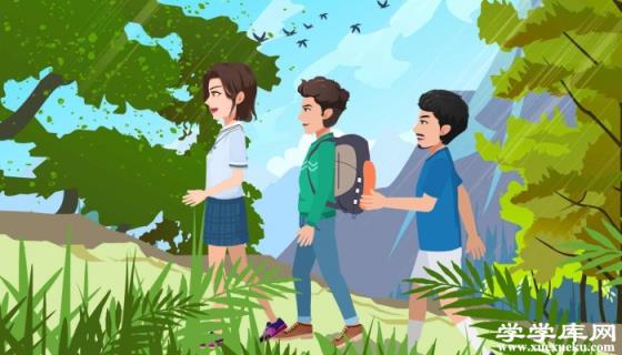 武當山旅游攻略二日游 武當山兩日游游覽攻略