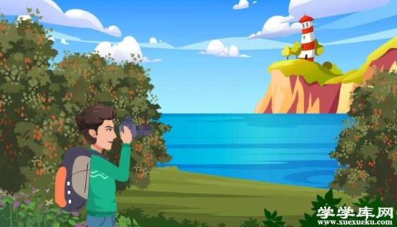 寶雞旅游攻略景點必去 寶雞旅游必去景點推薦