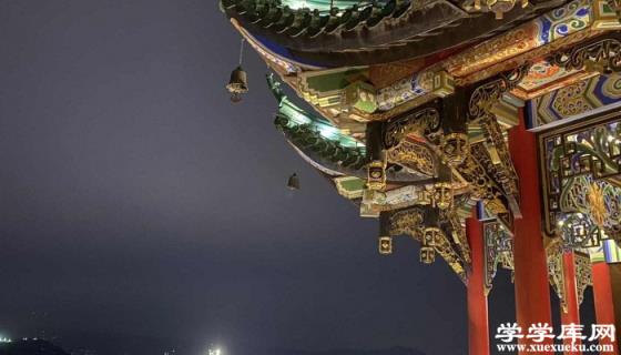 自駕重慶旅游攻略 自駕游去重慶攻略路線