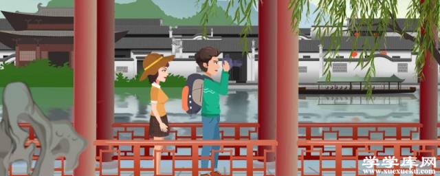 溫嶺小箬村旅游攻略 溫嶺七彩小箬村要門票嗎