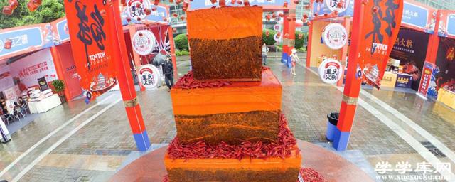 重慶值得帶走的特產