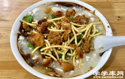 樂山有哪些特產