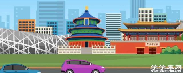 北京天壇旅游攻略 天壇公園最佳路線