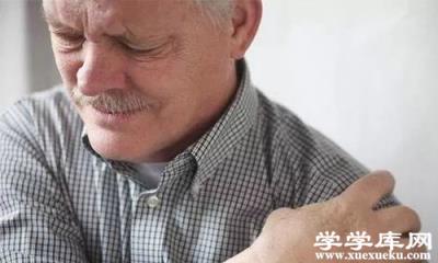 肩周炎能引起手麻嗎 肩周炎有什么特征