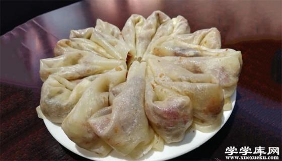 長治特產