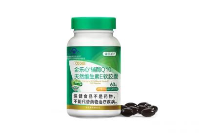 輔酶q10會影響睡眠嗎1