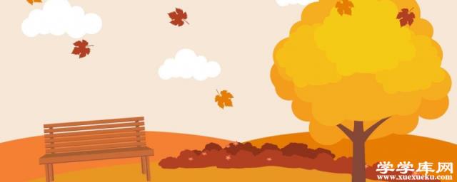 描寫四季的比喻句 有關于四季的比喻句有哪些