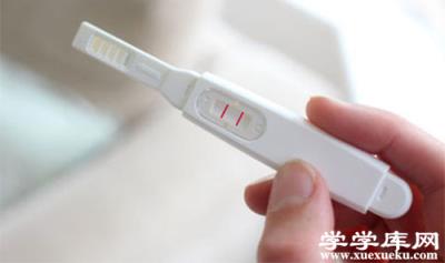 剛懷孕有什么癥狀 懷孕的5大征兆表現