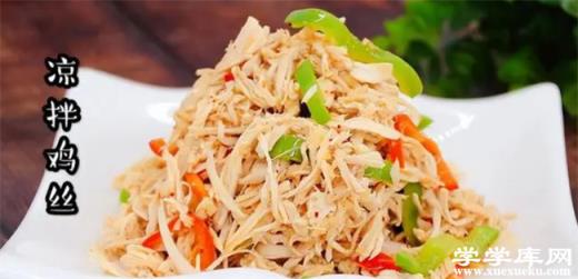 夏季想吃肉 建議吃這4樣涼拌葷菜 清新爽口不油膩 營養不會少