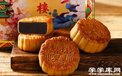 枧水有什么作用 枧水加多了會怎樣