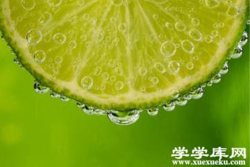 抑制食欲 抑制食欲