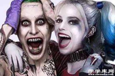 世界小丑排名前十