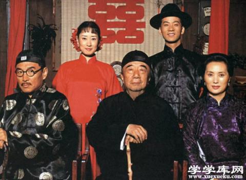 9.0分以上的國產電視劇