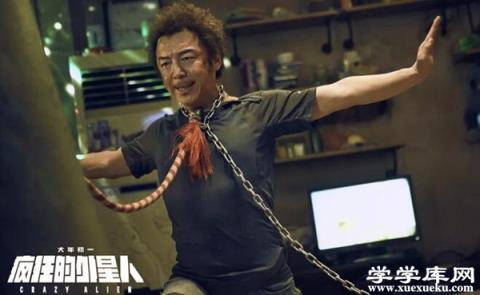 中國演員個人票房排行榜2019，每一個都自帶有票房號召力