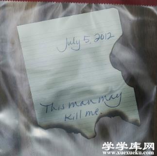 美國十大燒腦電影 好看的反轉燒腦片推薦排行榜