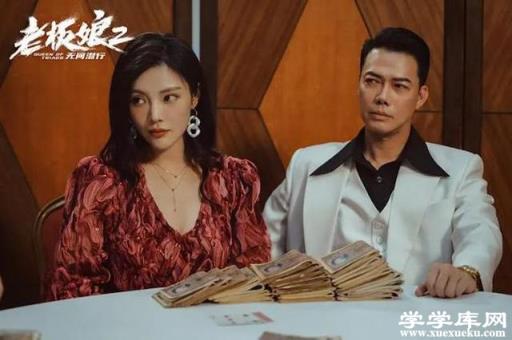 王晶10部網大電影 盤點王晶的十大爛片